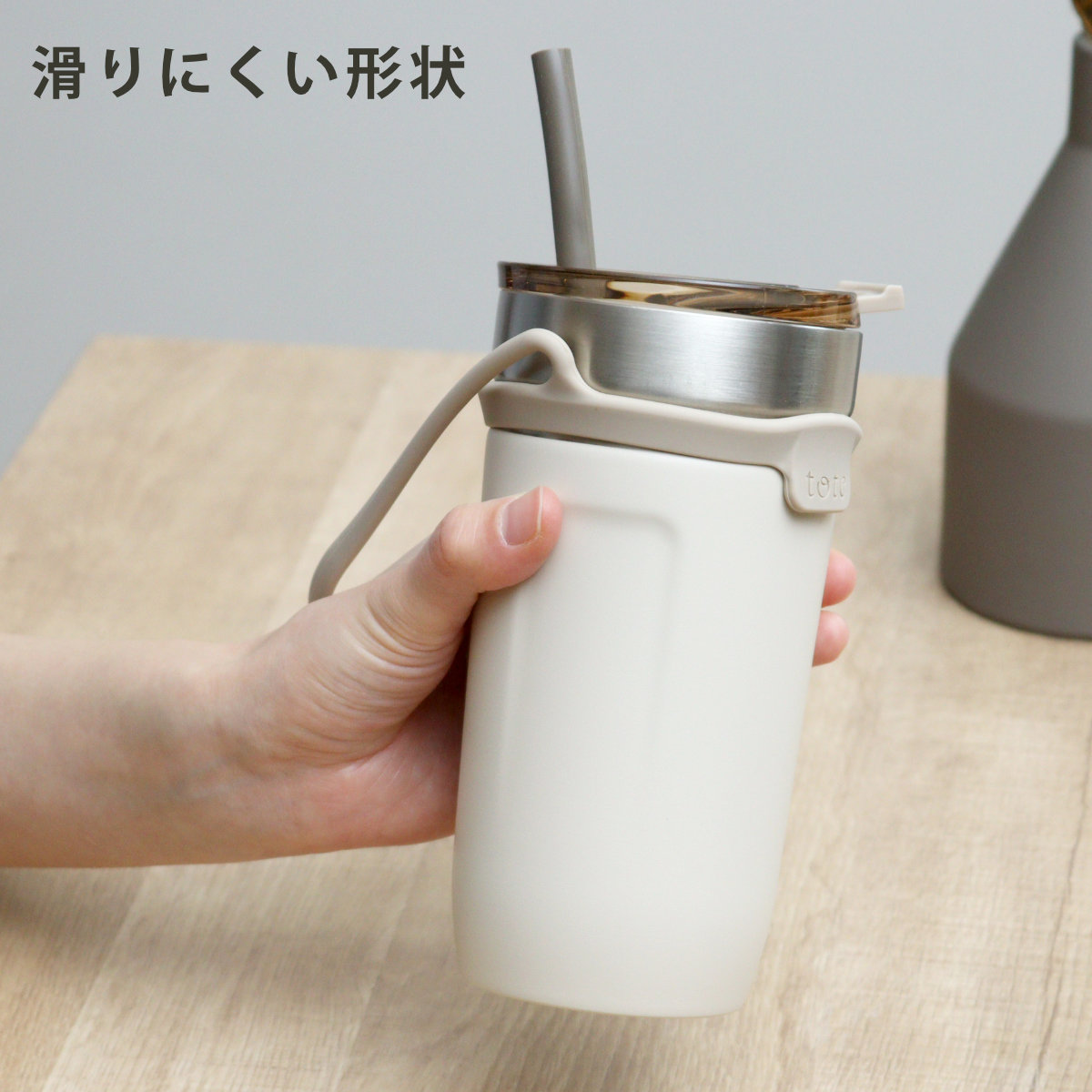 和平フレイズ タンブラー トート ストローボトル520ml 水筒 （ 保温