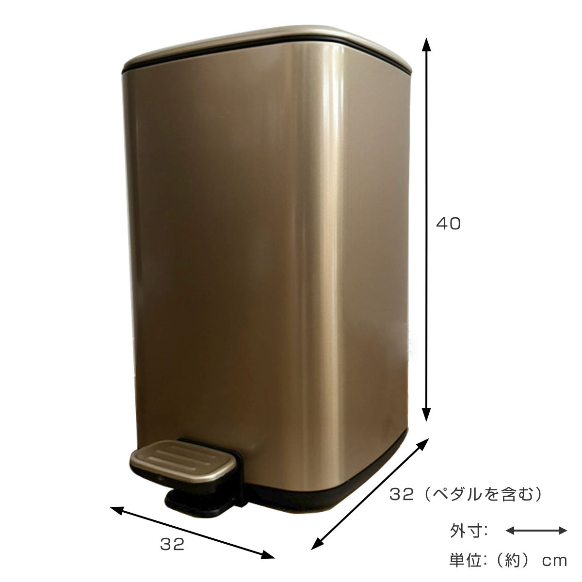 OPUS（オーパス） ゴミ箱 12L JAVA ステンレス製 ペダル （ ごみ箱 12