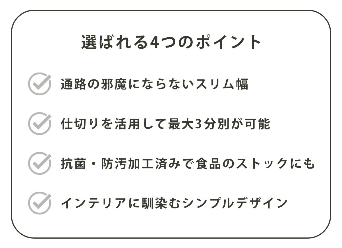 特典付き ゴミ箱 SOLOW 通路で使えるペダ...の詳細画像2
