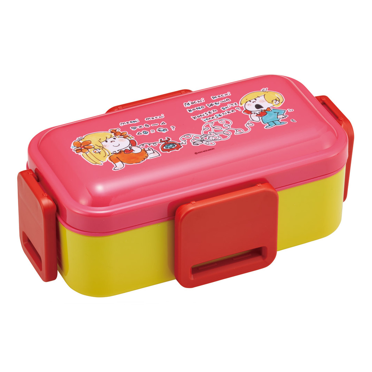 スケーター 弁当箱 2段 600ml 抗菌2段ふわっと弁当箱 水森亜土