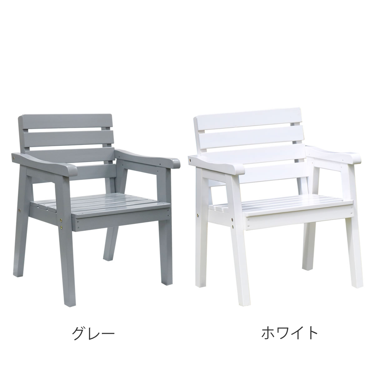 ベンチ 天然木製ベンチ 幅60cm Elan エラン （ 木製 屋外 ウッドチェア