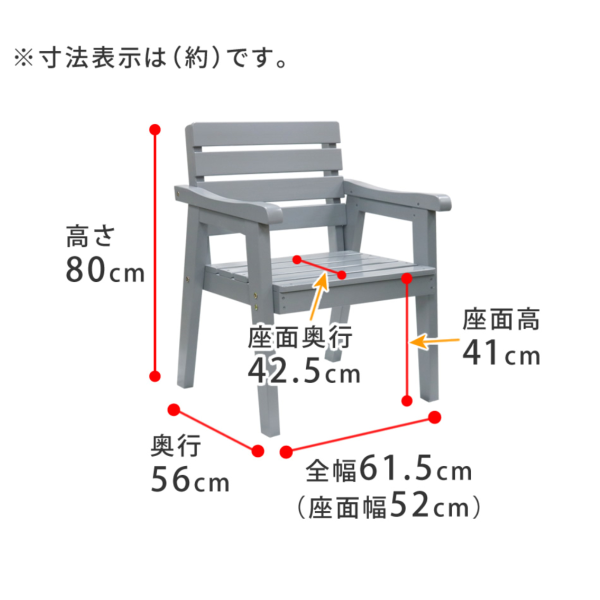 ベンチ 天然木製ベンチ 幅60cm Elan エラン （ 木製 屋外 ウッドチェア