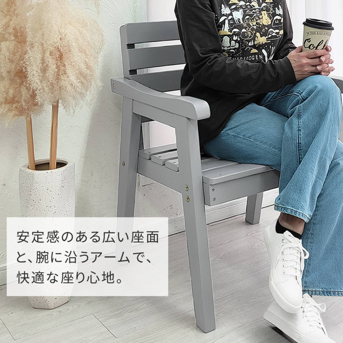 ベンチ 天然木製ベンチ 幅60cm Elan エラン （ 木製 屋外 ウッドチェア
