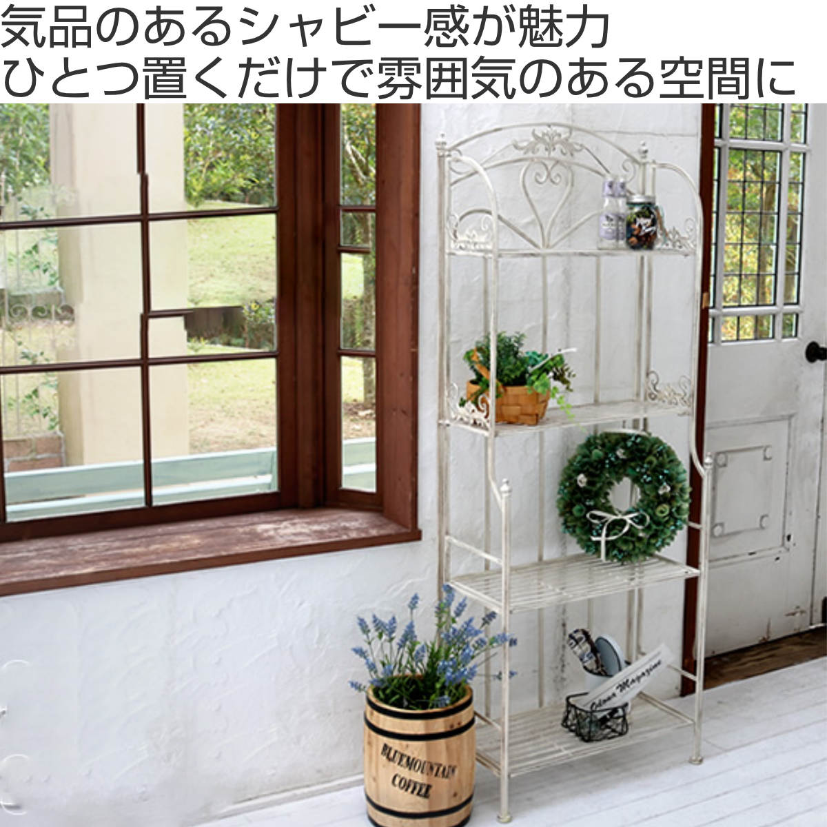 アイアンラック　ガーデニング雑貨アンティーク　フラワースタンド　プランターラック アイアンのプランタースタンド 花台 ガーデニング雑貨 フラワー