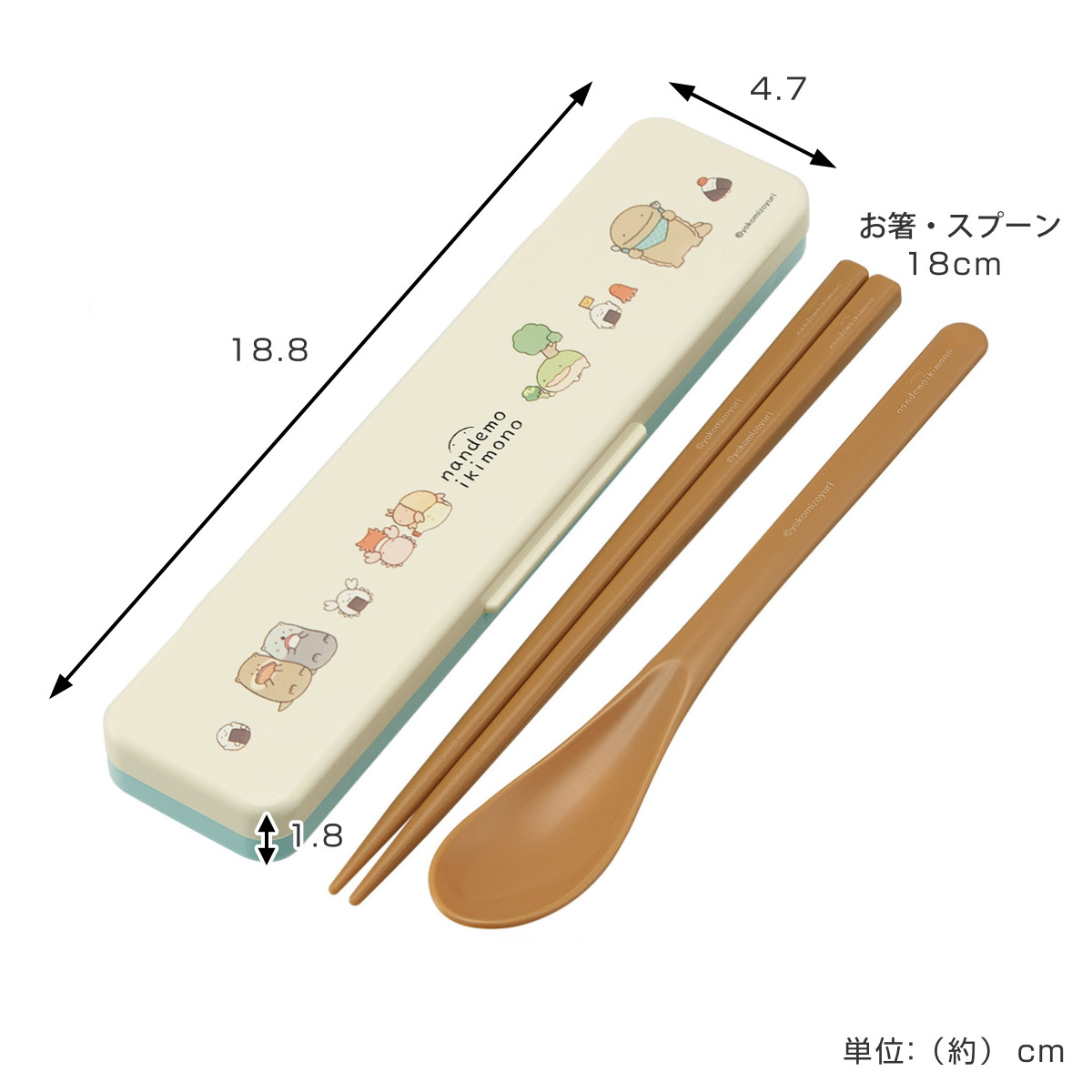 けいけい スケーター コンビセット 抗菌コンビセット なんでもいきもの （ なん