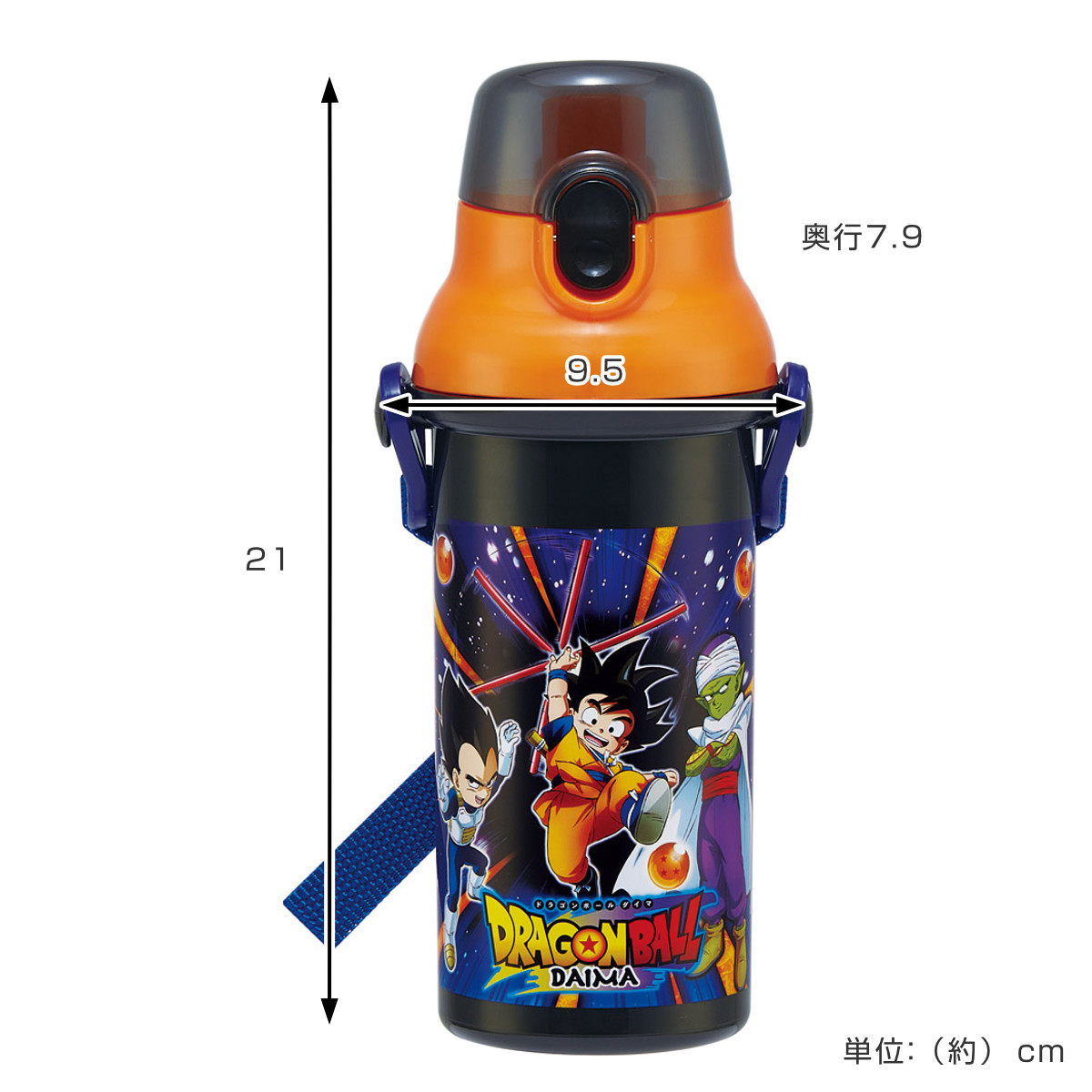 スケーター 水筒 480ml 抗菌直飲プラボトル ドラゴンボールダイマ