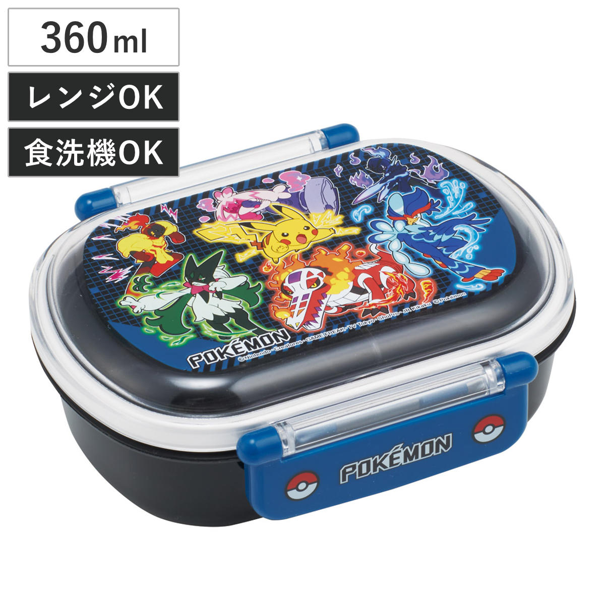 スケーター 弁当箱 1段 360ml 抗菌ふわっとタイトランチ ポケモン25