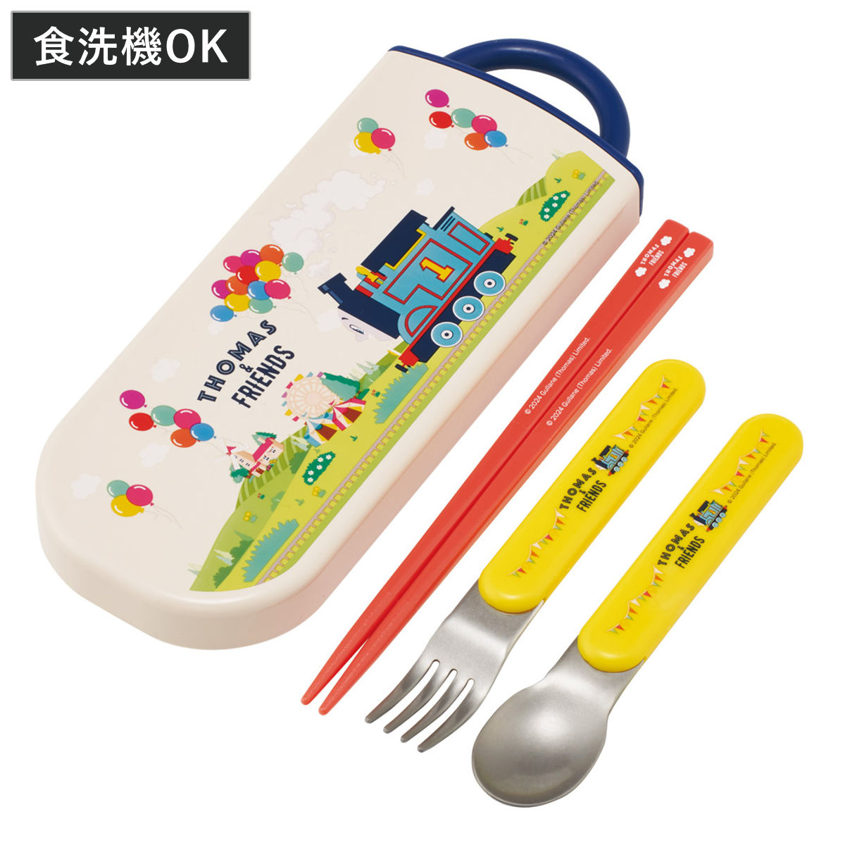スケーター トリオセット 抗菌食洗対応トリオセット トーマス
