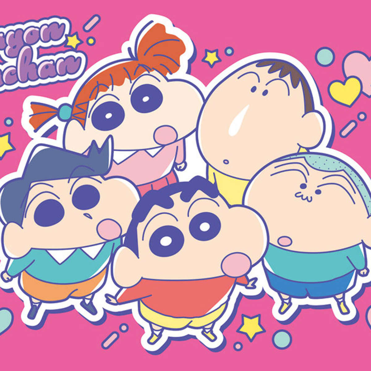 クレヨンしんちゃん ピクニックマット 初期 レトロ 希少 スケーター レジャーシート S クレしん25 （ クレヨンしんちゃん