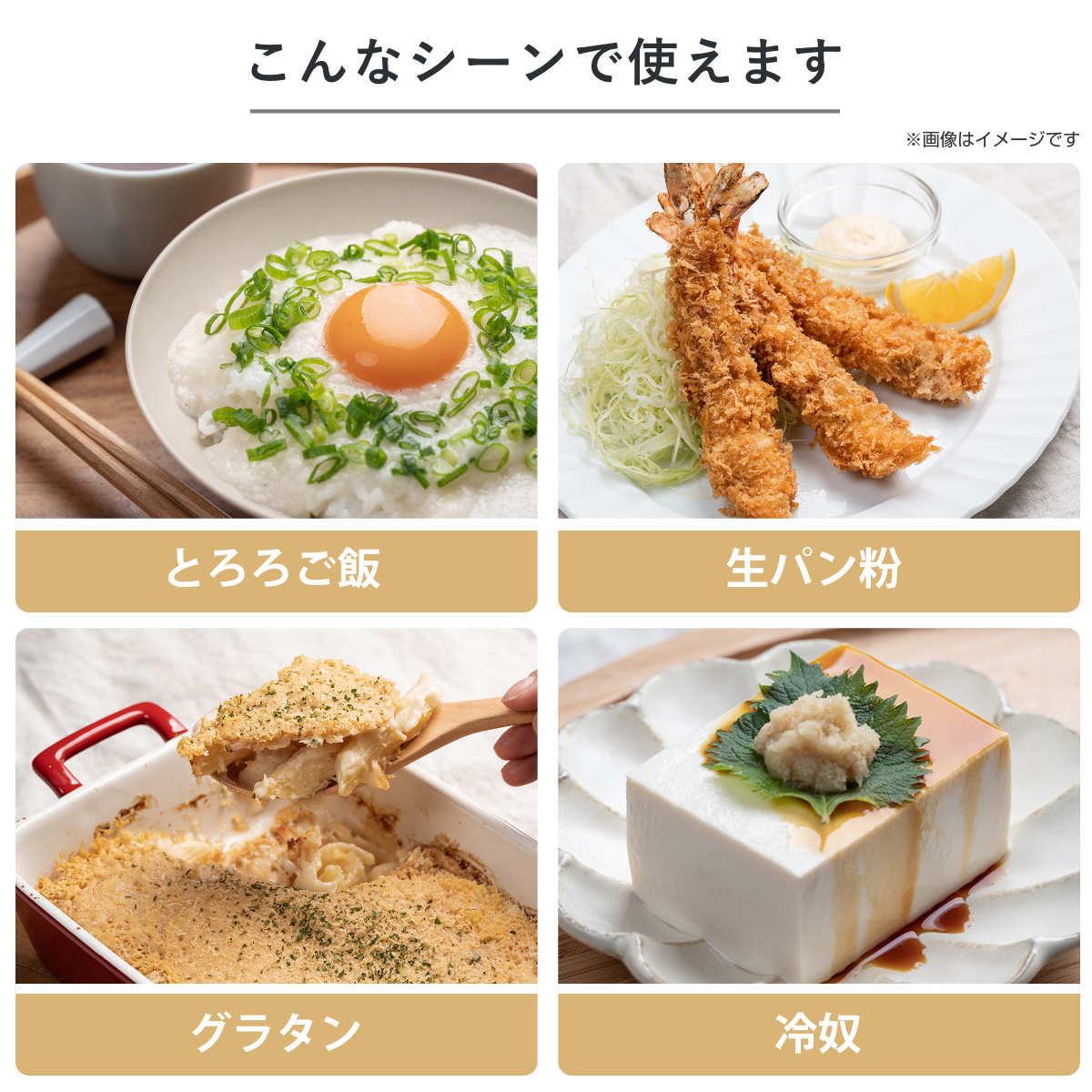 サンクラフト（SUNCRAFT） しゃきふわ大根おろし器 水切り付き 日本製