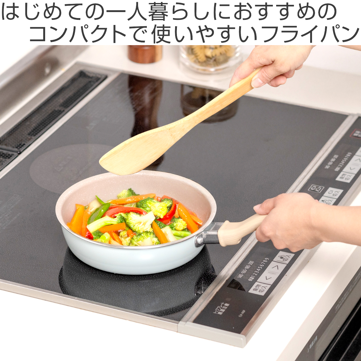 和平フレイズ　技逸品　フライパン　炒め鍋　4点セット　【ガス火専用】 和平フレイズ フライパン 18cm IH対応 ジャストパンNEO フッ素加工