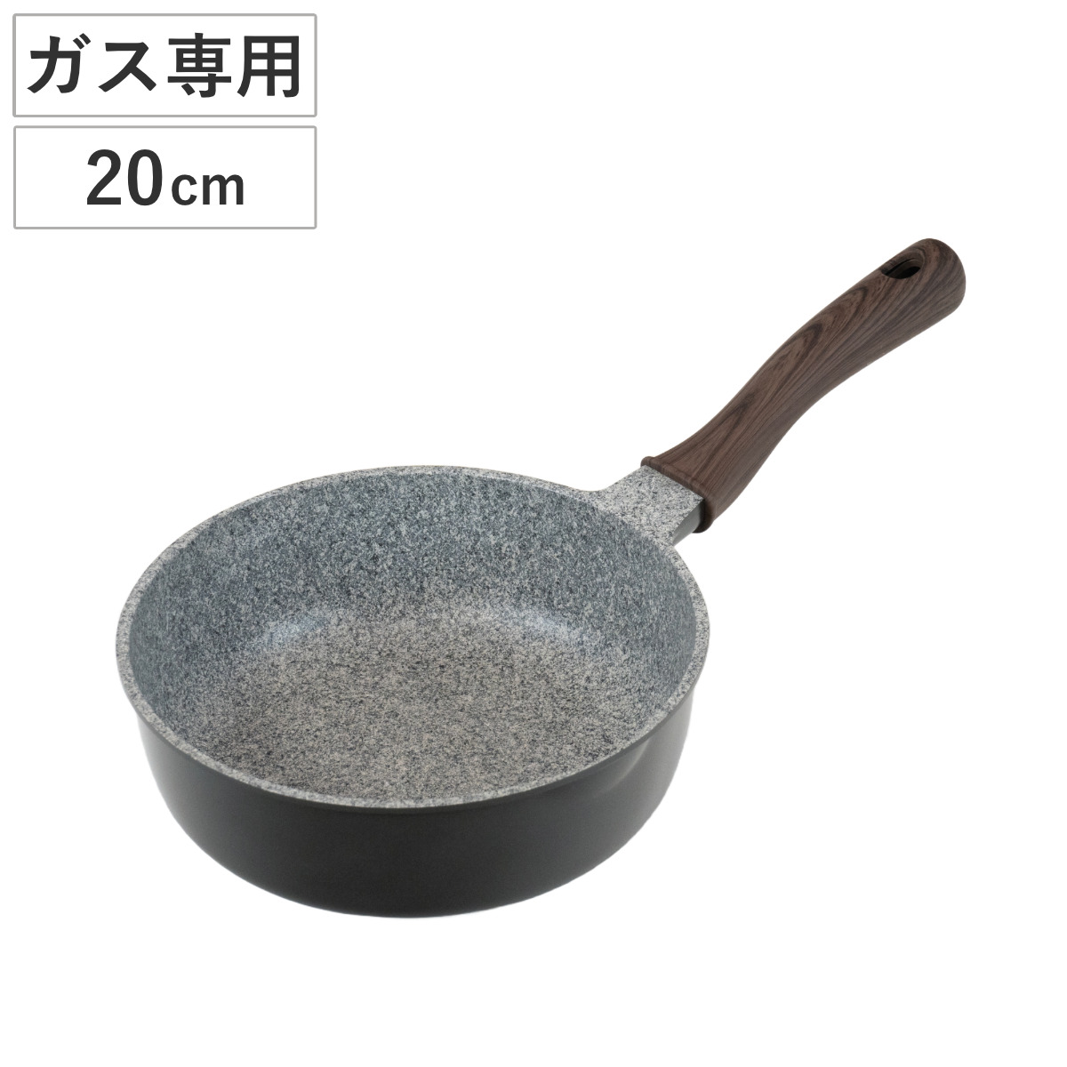 和平フレイズ フライパン 28cm 深型 ガス火専用 デイズクックNeo 超