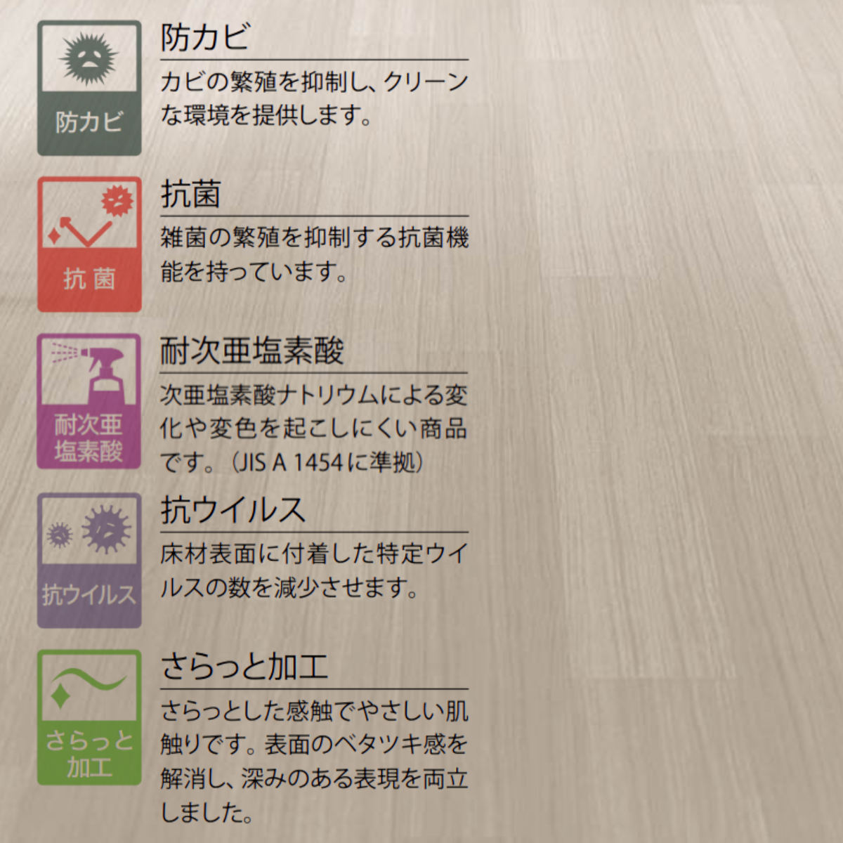 クッションフロア ダイニングラグ 100×180cm 木目 （ ラグ マット ラグマット カーペット フロアシート クッションフロアラグ ）_27