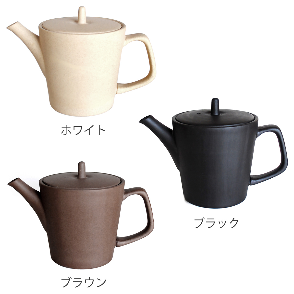 急須 330ml ロクサン tokoname 縦型 （ 陶器 常滑焼 日本製 63