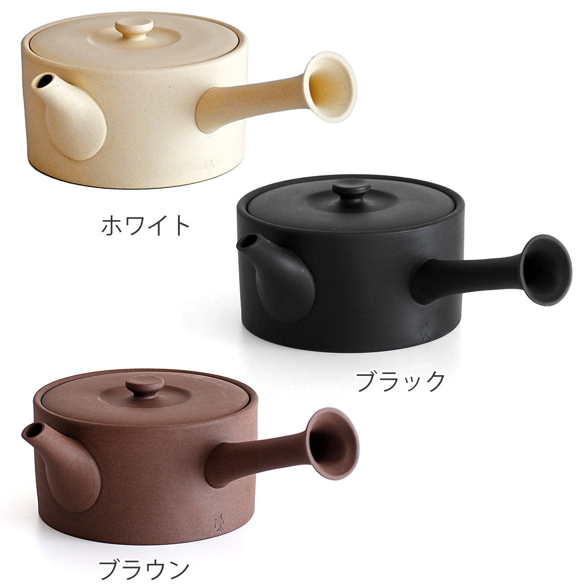 急須 460ml ロクサン tokoname 平型 （ 陶器 常滑焼 日本製 63