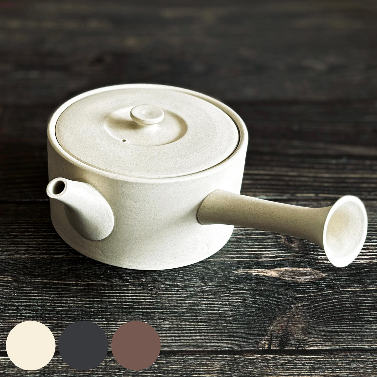 平型急須 常滑焼」の人気商品一覧 | 安い商品を通販サイトから探す