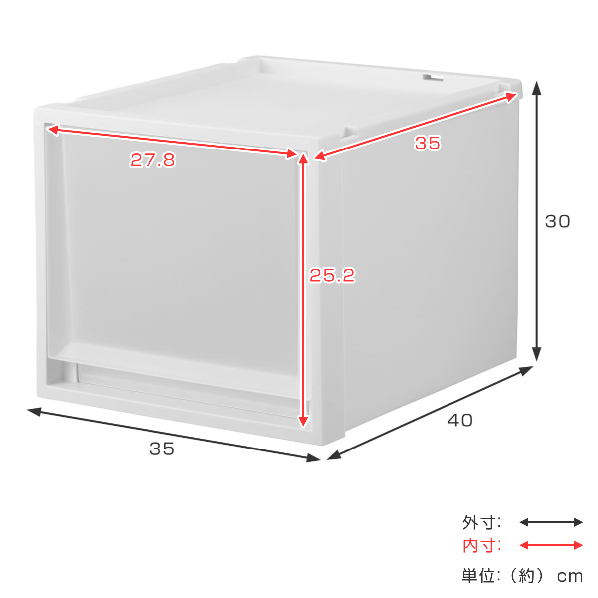 収納ケース 同色2個セット Fits フィッツ...の詳細画像2