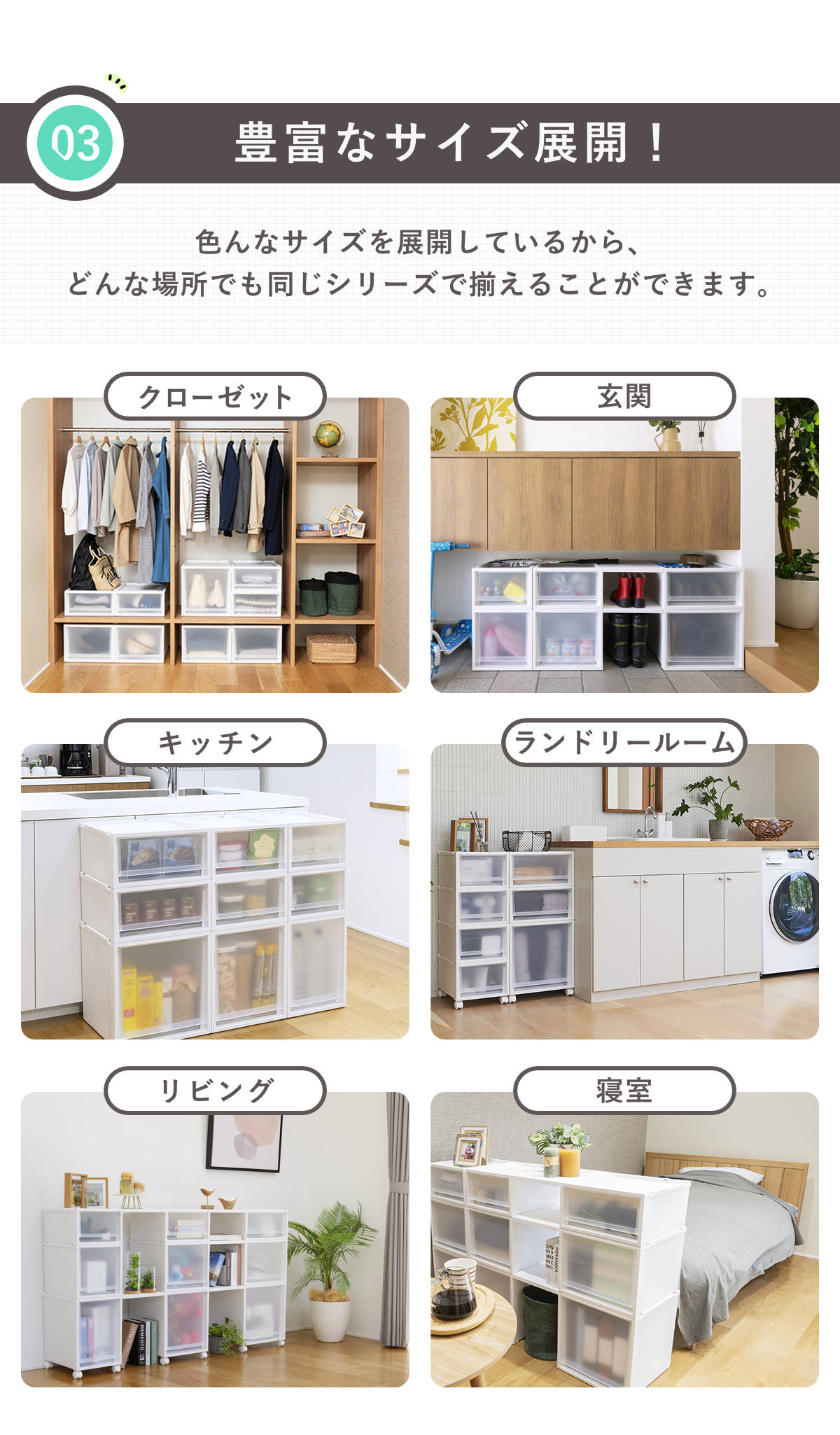 Fits 収納ケース フィッツケース マルチ 40-35L （ 幅35×奥行40×高さ