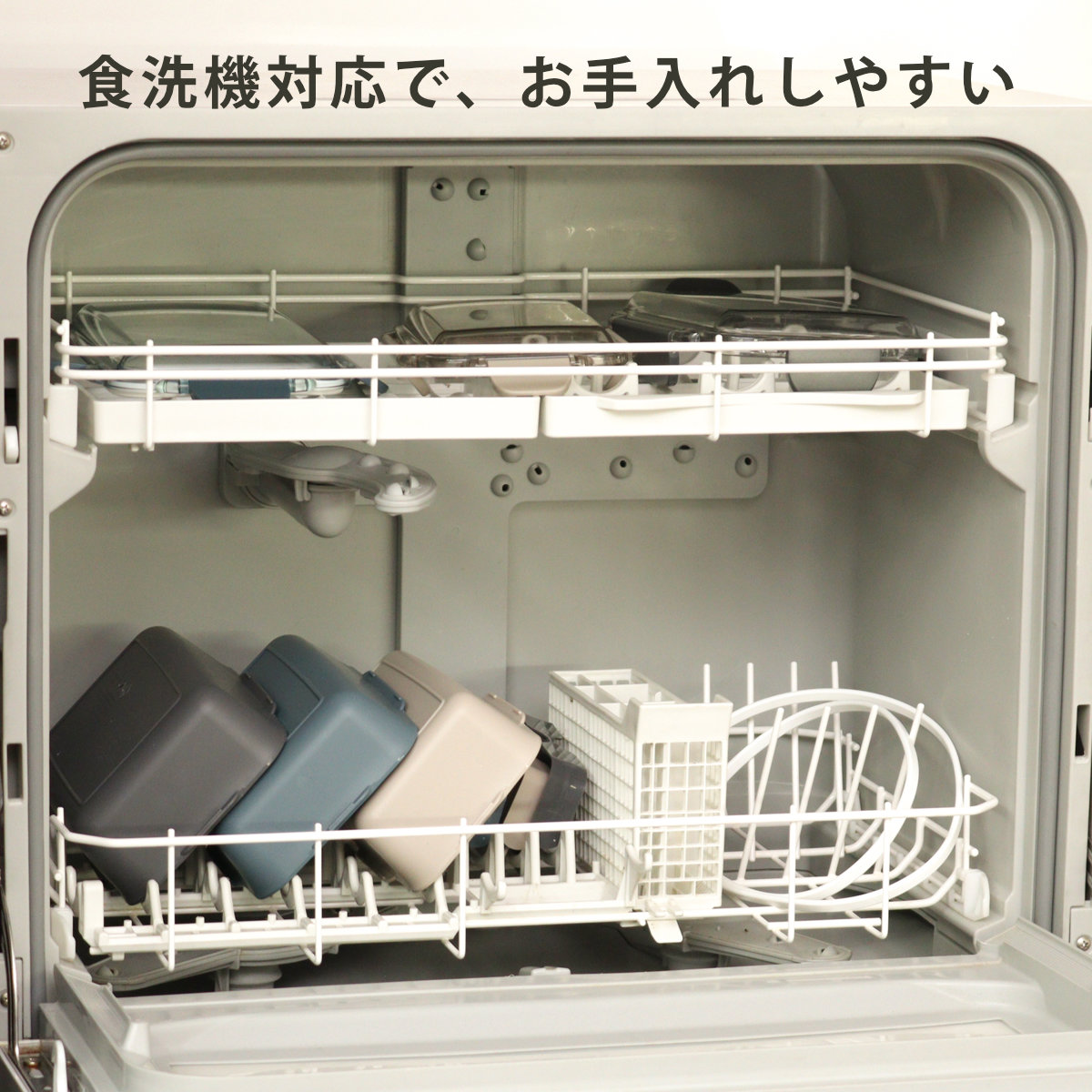 OSK（オーエスケー） 弁当箱 500ml カームカラー ランチボックス 仕切