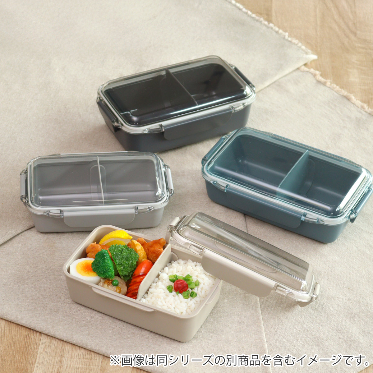 OSK（オーエスケー） 弁当箱 500ml カームカラー ランチボックス 仕切