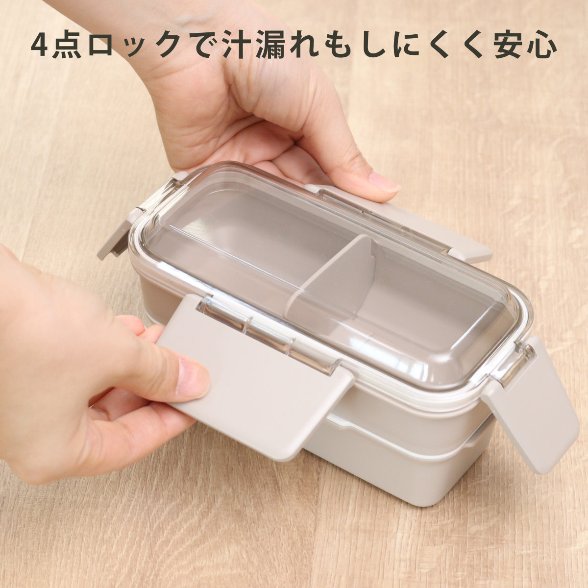 OSK（オーエスケー） 弁当箱 600ml カームカラー ランチボックス二段