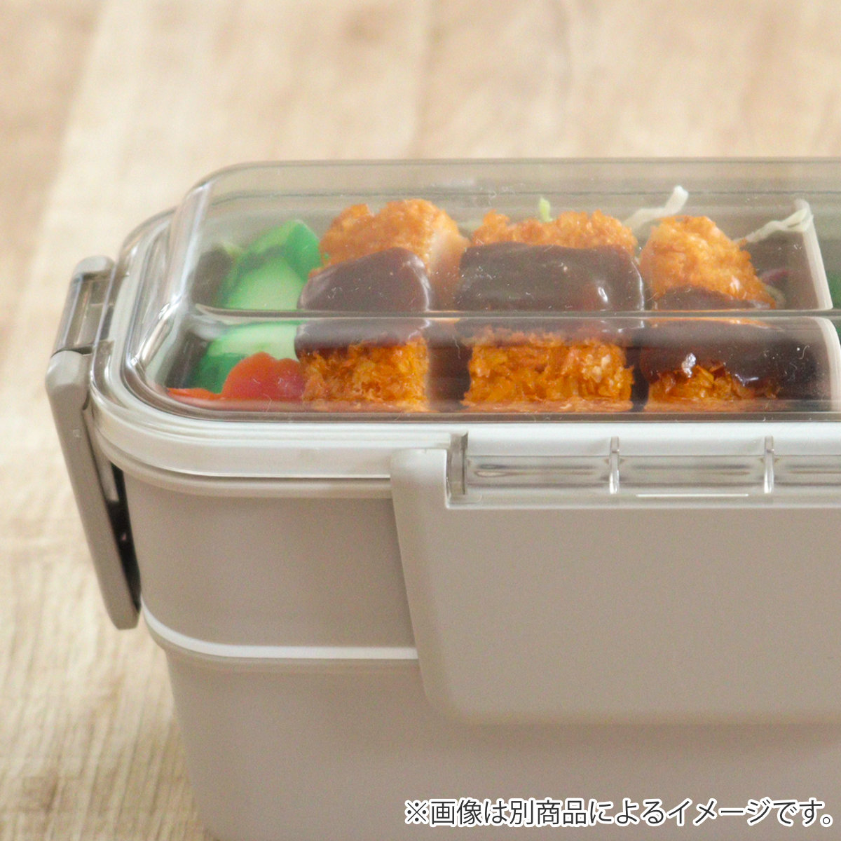 OSK（オーエスケー） 弁当箱 700ml カームカラー ランチボックス二段