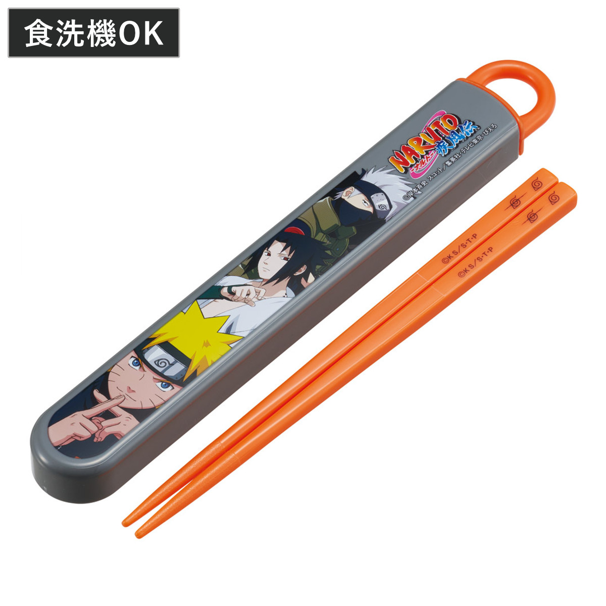 スケーター 弁当箱 1段 360ml 抗菌ふわっとタイトランチ NARUTO