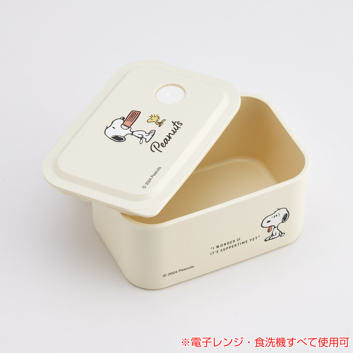 新品 スヌーピー まとめ売り 豪華15点 エコバッグ 弁当箱 パスケース スケーター 弁当箱 1段 320ml 行楽ランチケースS スヌーピー