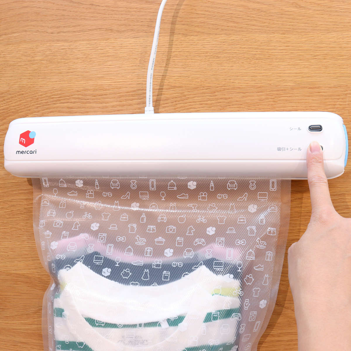 ドリテック 圧縮 衣類用圧縮シーラー メルカリ 梱包 （ 衣類圧縮機