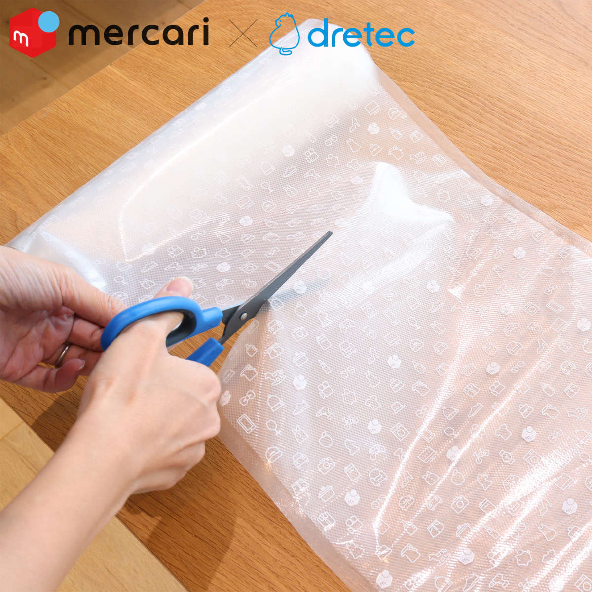 dretec メルカリ　ドリテック　衣類圧縮用ロールフィルム 4箱セット ドリテック メルカリ 衣類圧縮用ロールフィルム 圧縮袋 ロールタイプ