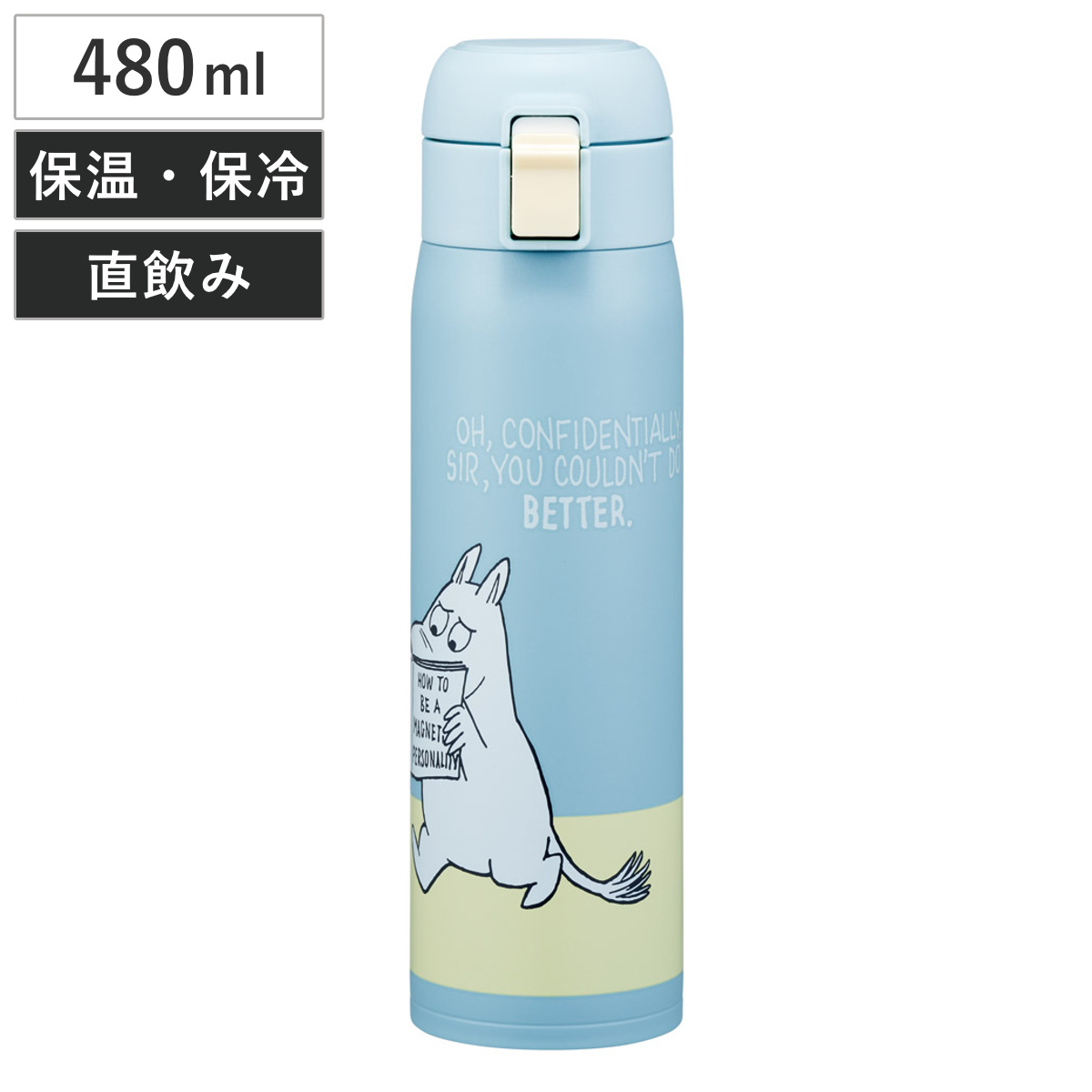 ムーミン ステンレス ボトル」の人気商品一覧 | 安い商品を通販サイト