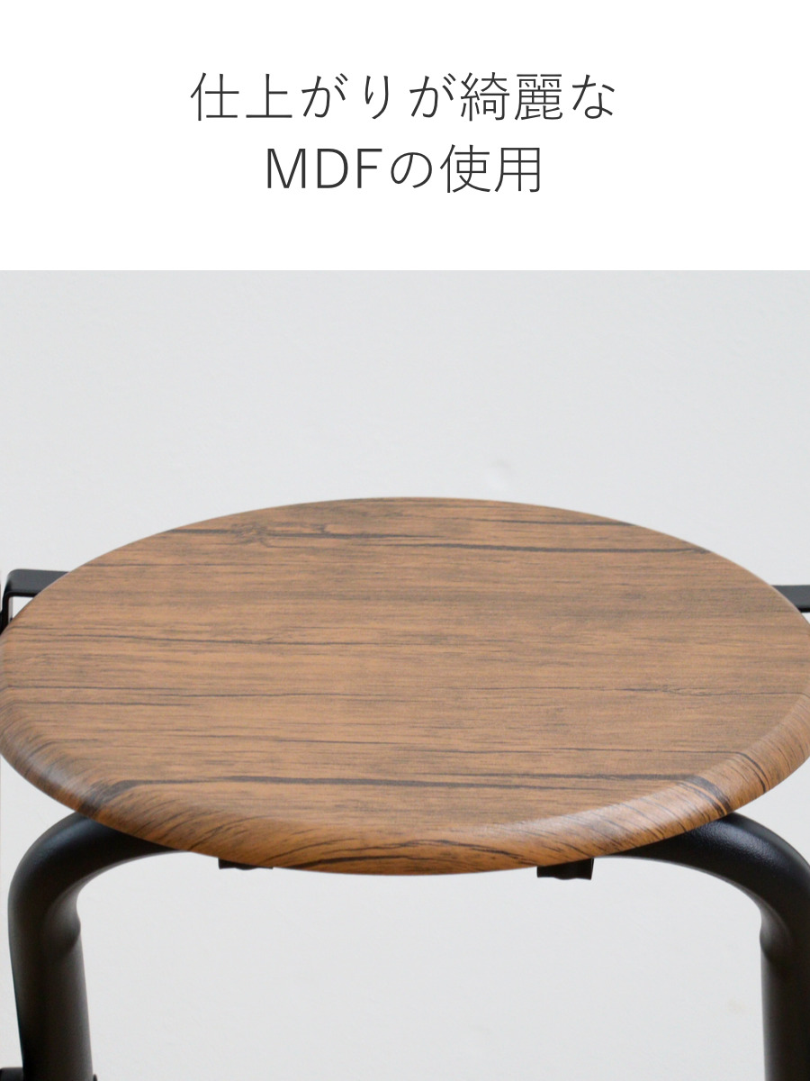 弘益 折りたたみ椅子 座面高58cm 背もたれ付 フォールディング