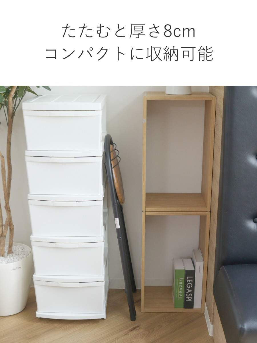 弘益 折りたたみ椅子 座面高58cm 背もたれ付 フォールディング