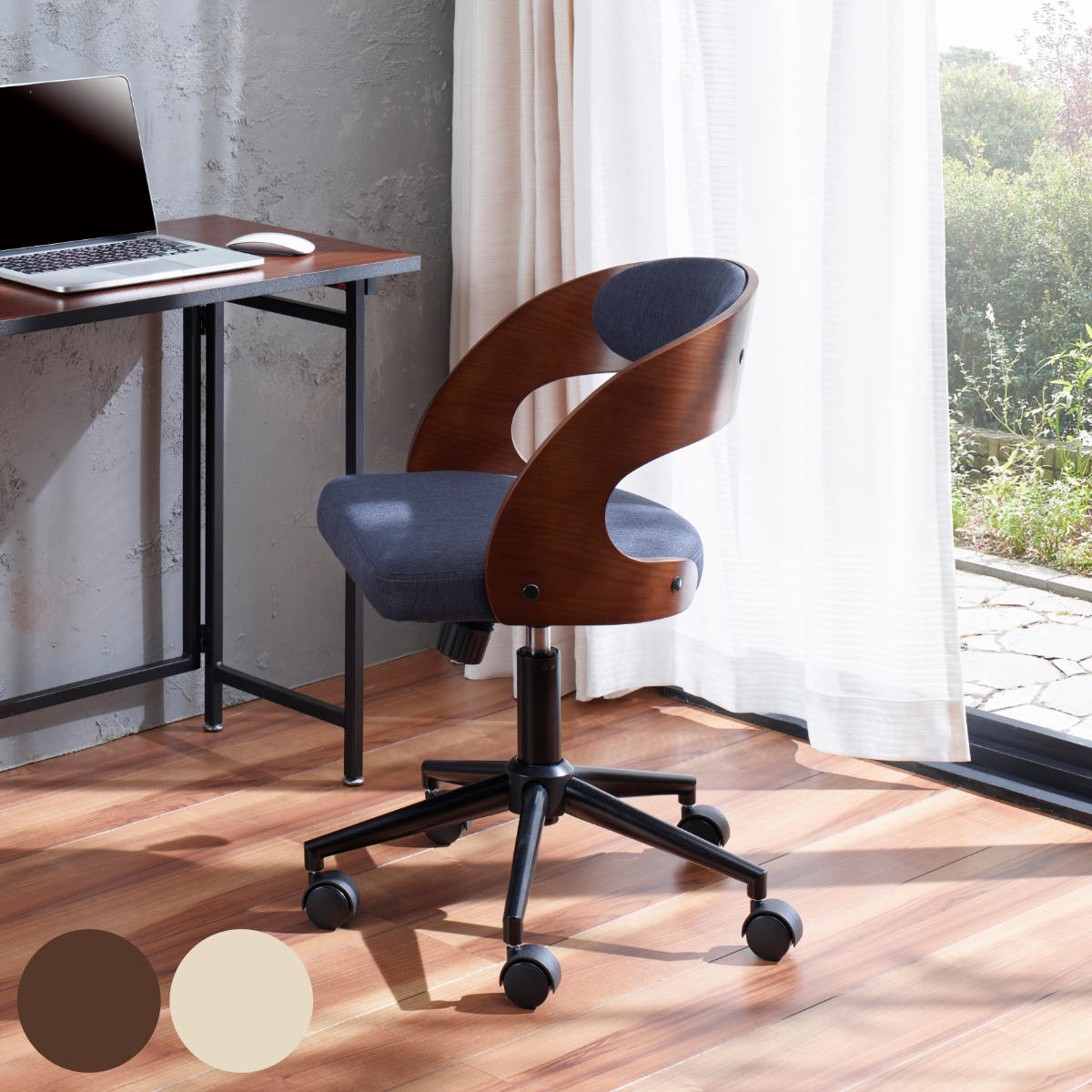 弘益 デスクチェア 昇降式 座面高41.5〜49.5cm ジェシー ホームチェア