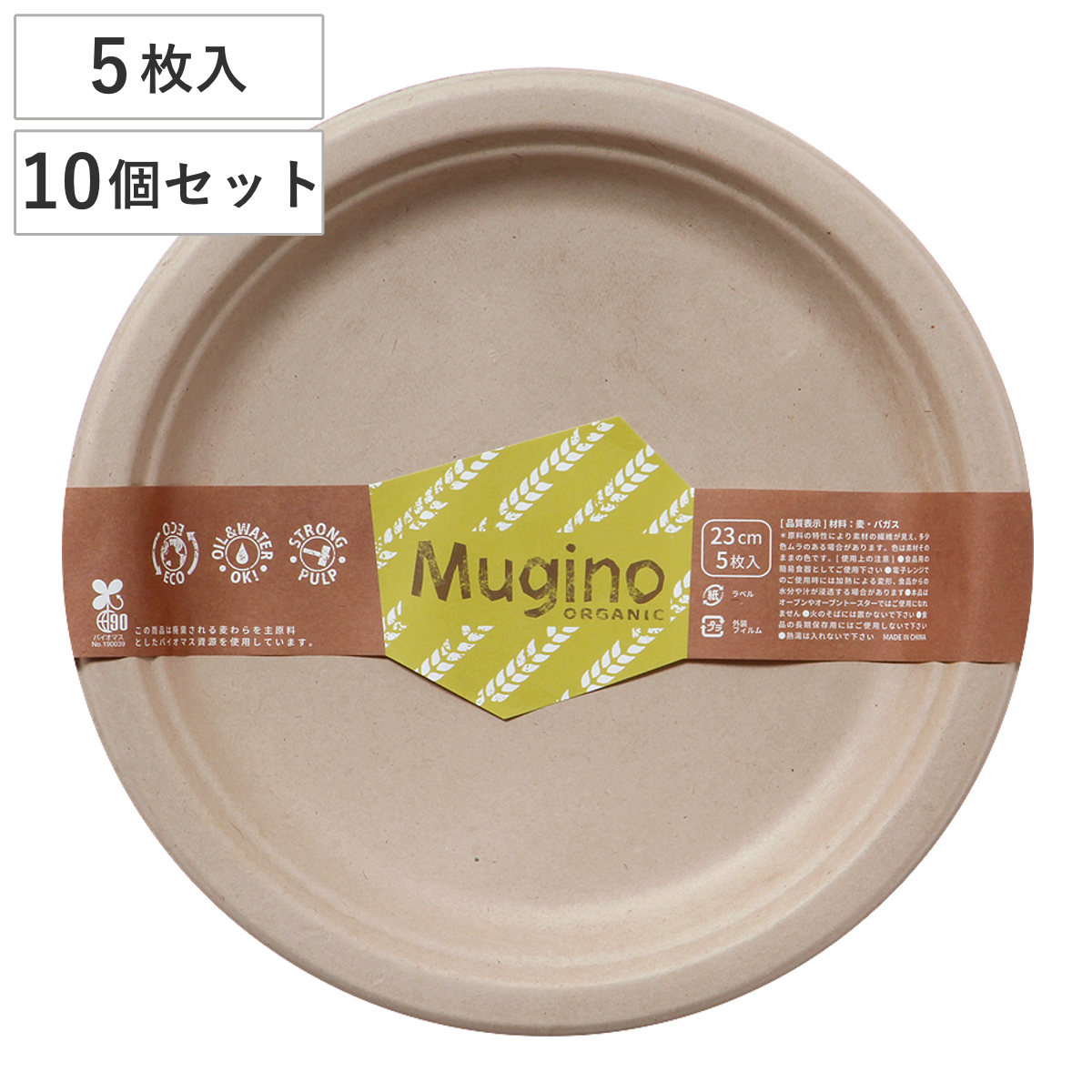 476409set.jpg 476409set.jpg