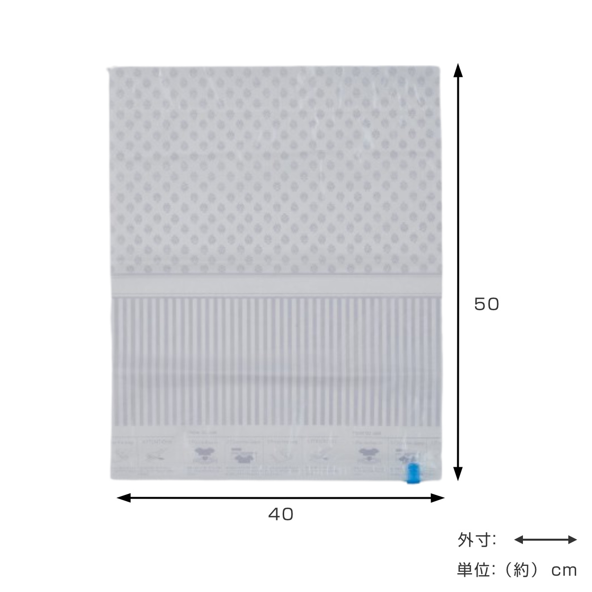 圧縮袋 手押し圧縮袋 衣類用 M 横40×縦50cm 2枚入 （ 衣類圧縮袋 衣類 