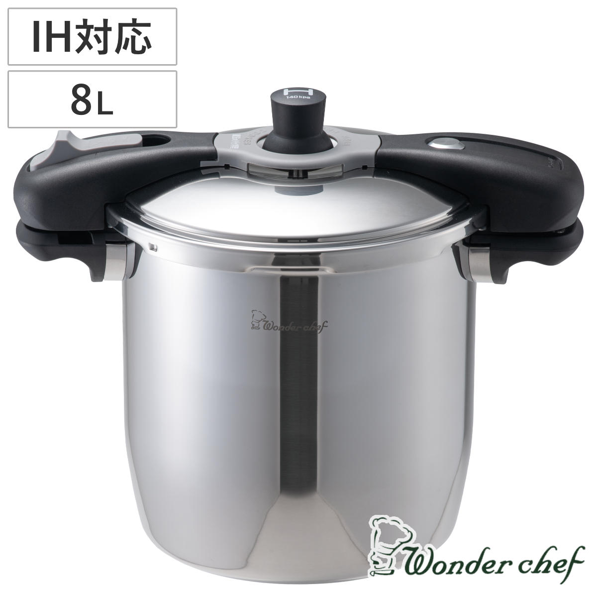 ���͓� 8L IH�Ή� ���@�̃N�C�b�N���� �����_�[�V�F�t wonderchef �i �K�X�ΑΉ� ����� ���͂Ȃ� �Ɩ��p �j