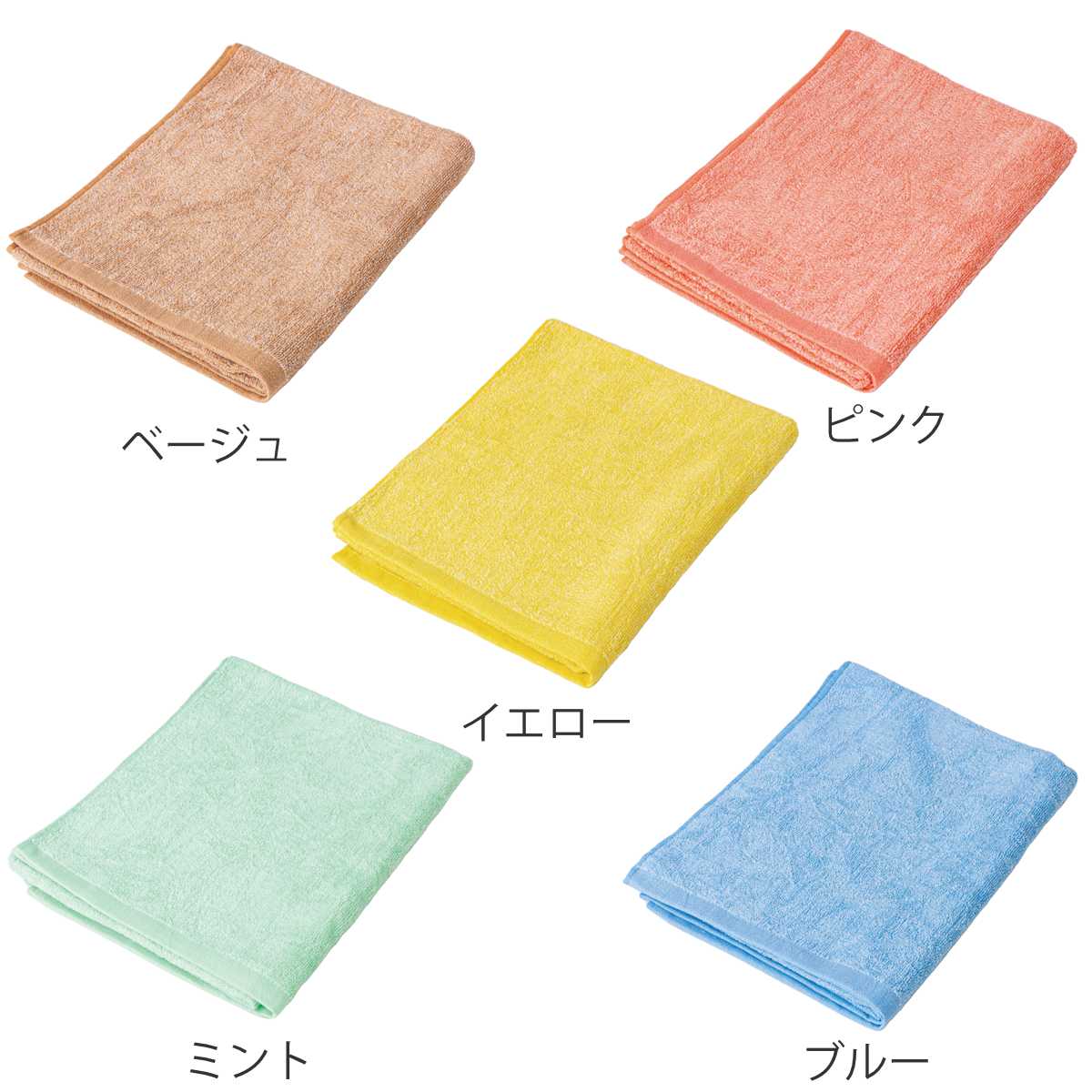 泉州タオル フェイスタオル KAWAC カピバラの毛のように早く乾くタオル