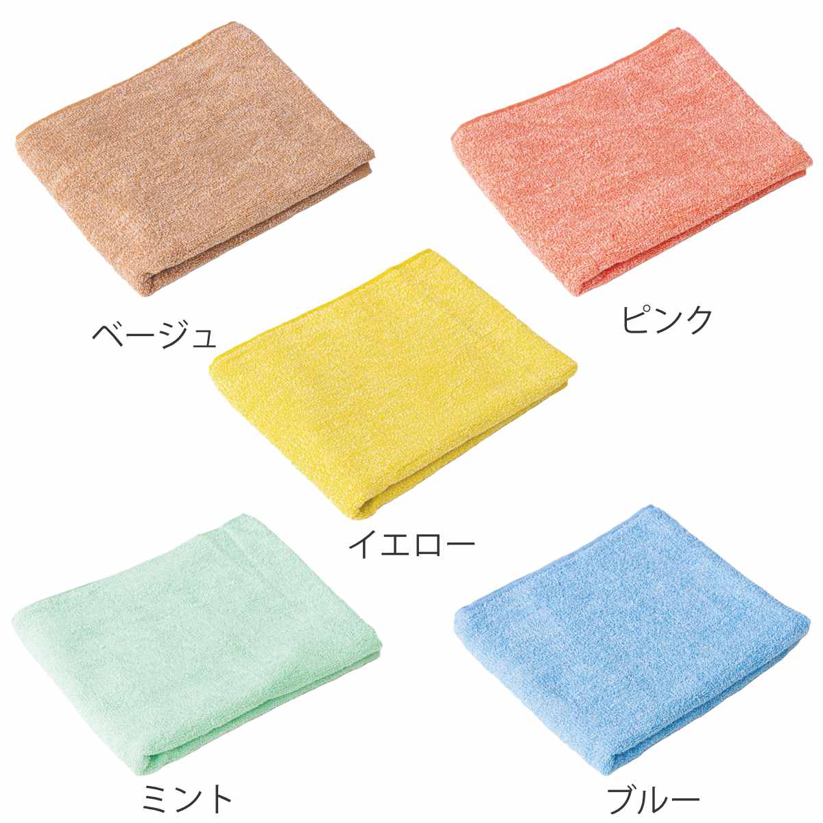 泉州タオル ミニバスタオル KAWAC カピバラの毛のように早く乾くタオル