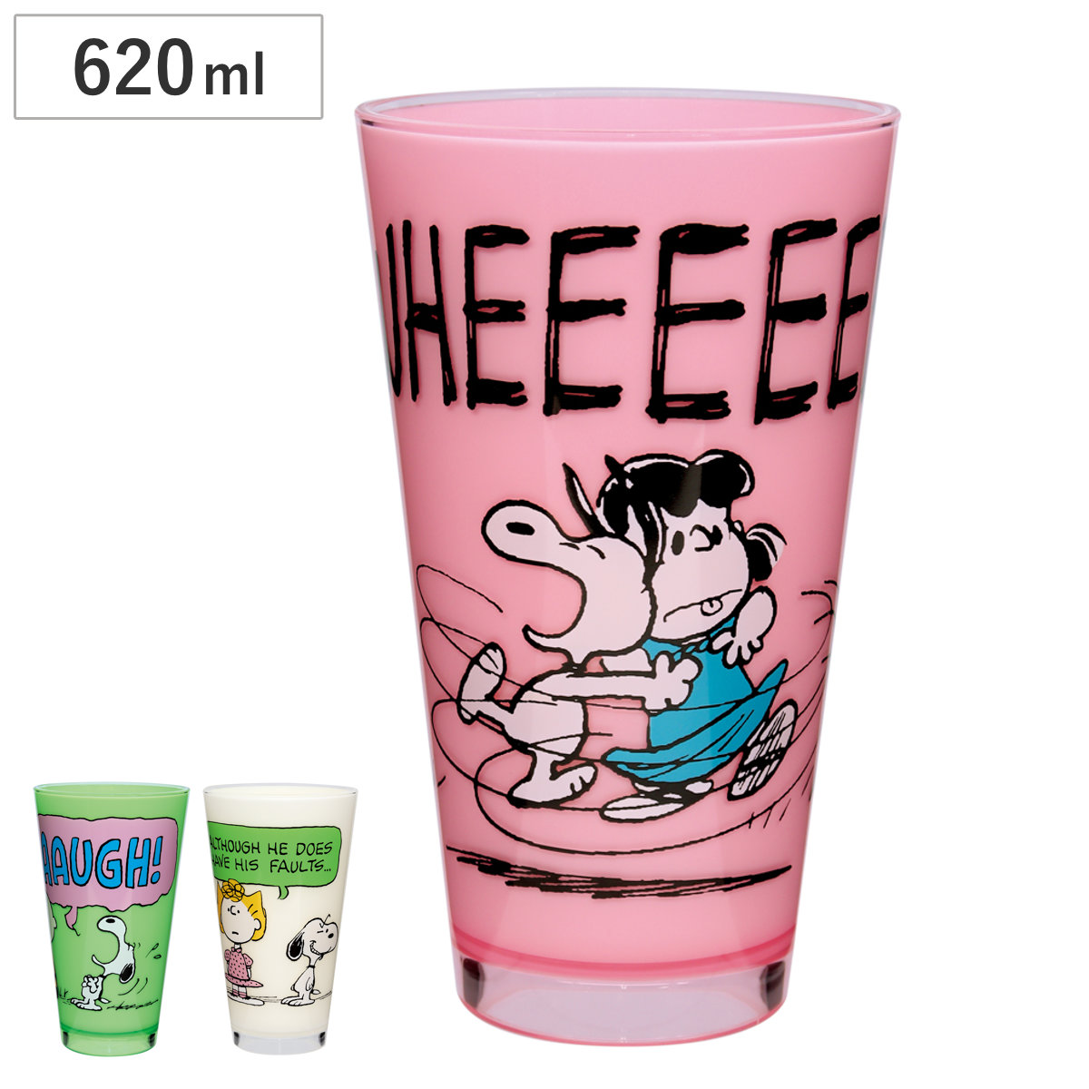 大西賢製販 タンブラー アクリルタンブラー L スヌーピー （ 620ml