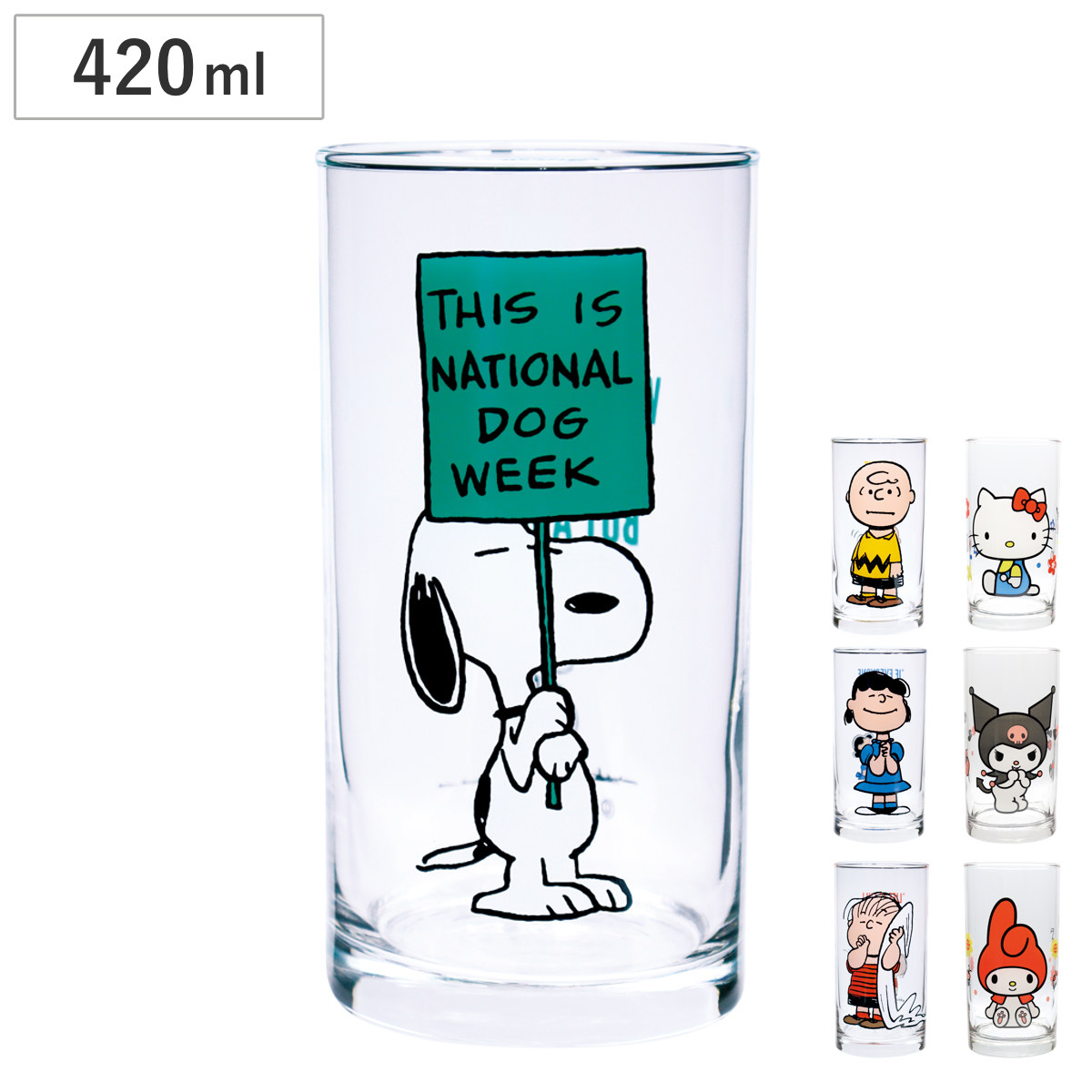 大西賢製販 グラス キャラクター （ 420ml 日本製 ガラス ガラスコップ