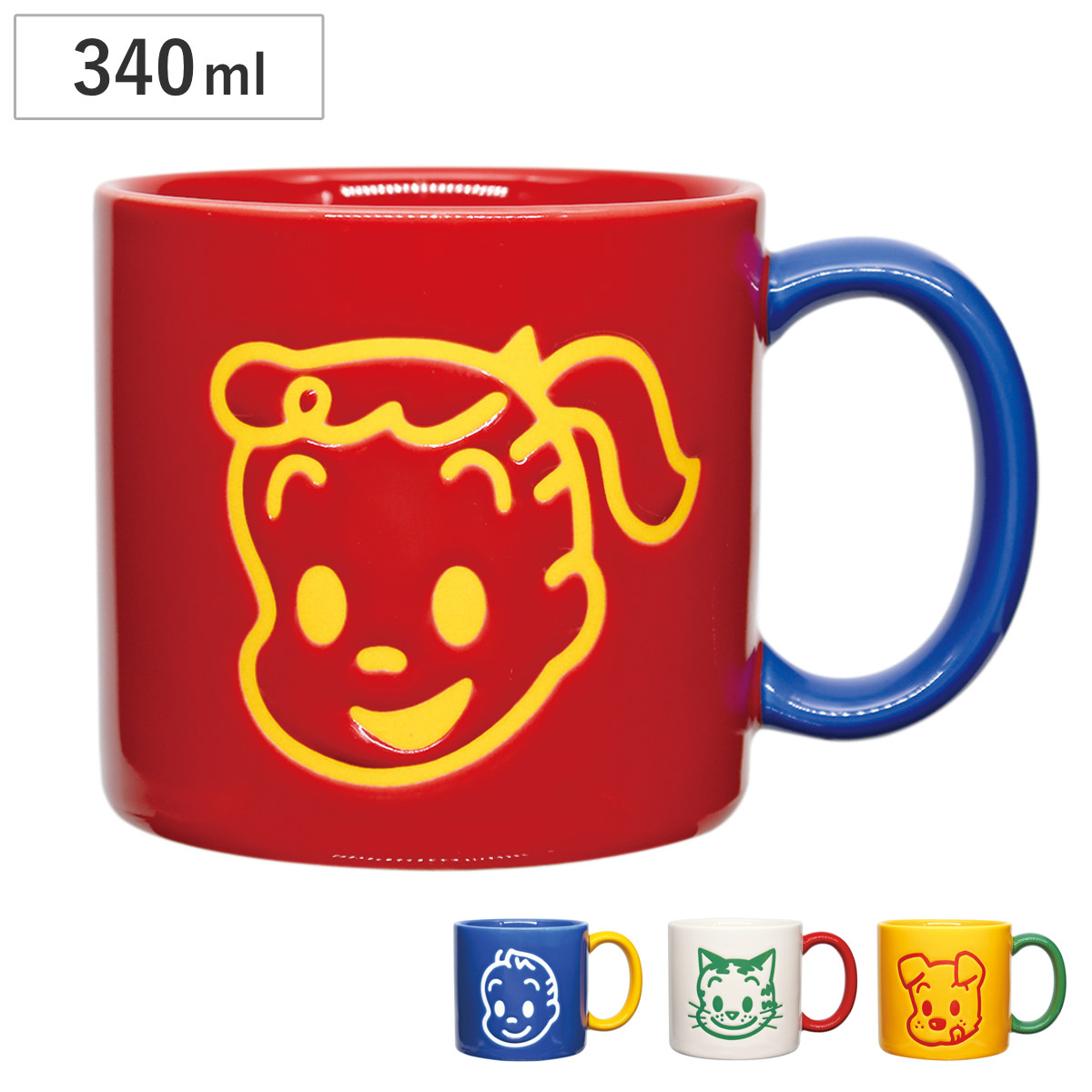 大西賢製販 マグカップ OSM カラーマグ OSAMU GOODS （ 340ml 磁器