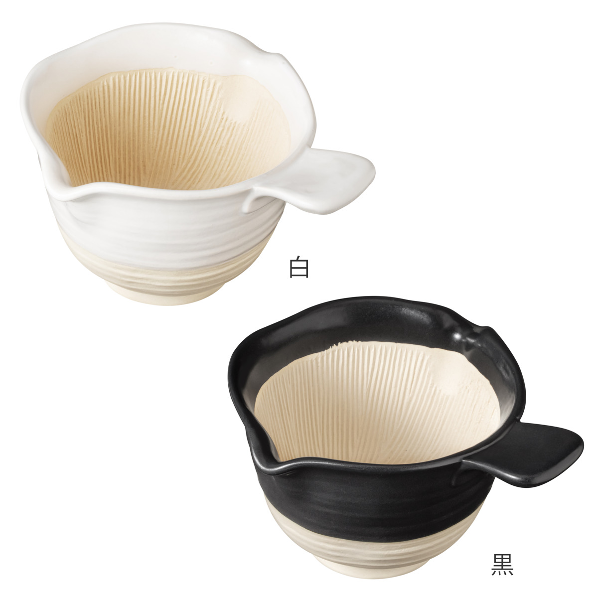 &NE ハレとケ 萬古焼 納豆鉢 ( 電子レン...の詳細画像3