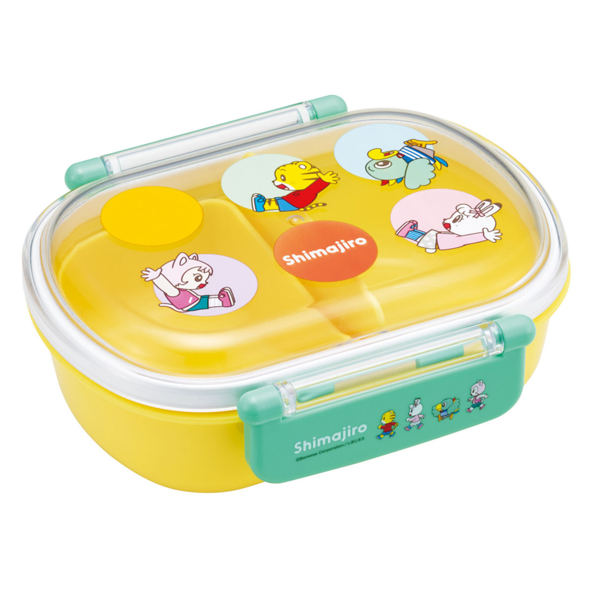スケーター 弁当箱 1段 360ml 抗菌ふわっとタイトランチ しまじろう