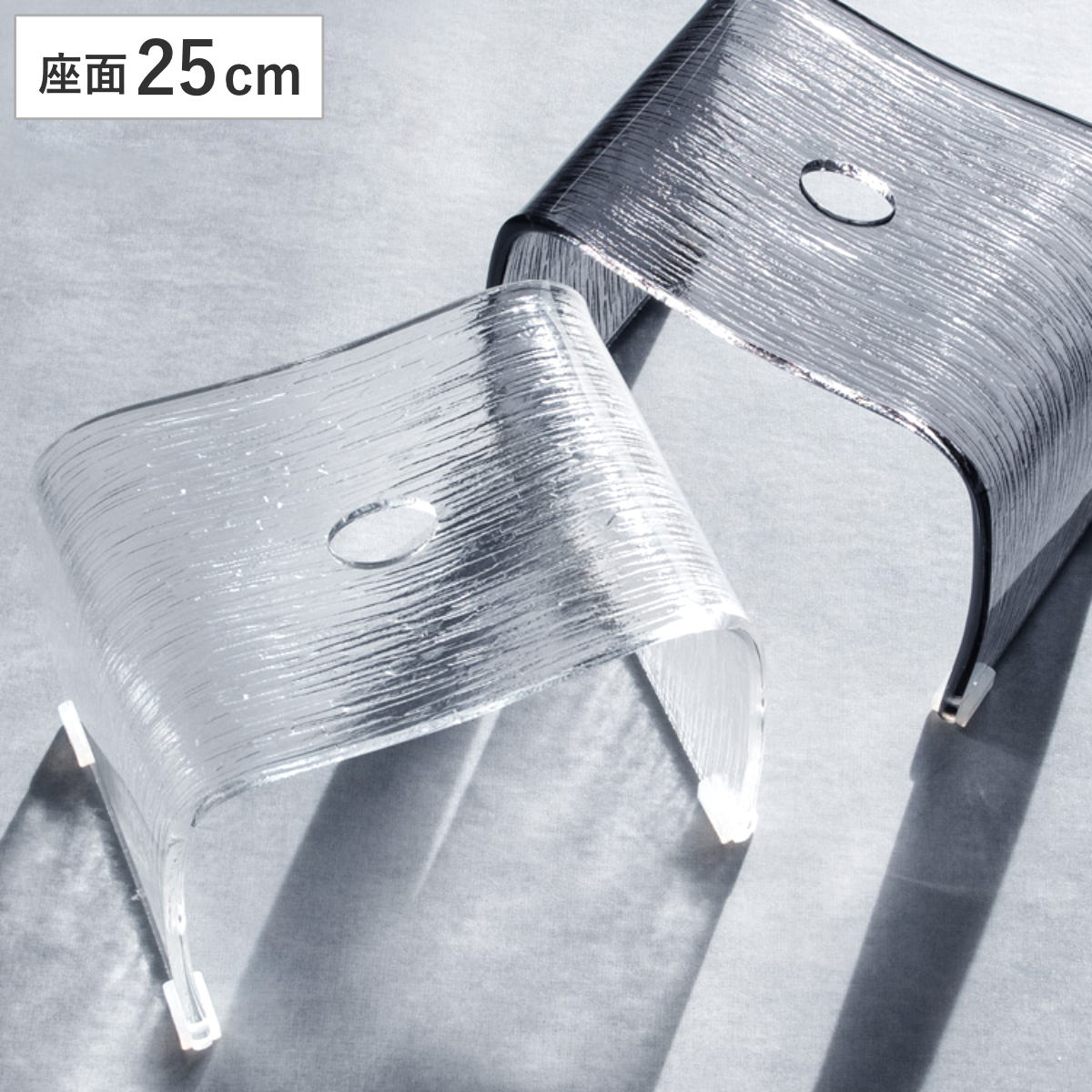 宮武製作所 風呂椅子 アクリルバスチェア Ray クリア 25cm （ 風呂いす