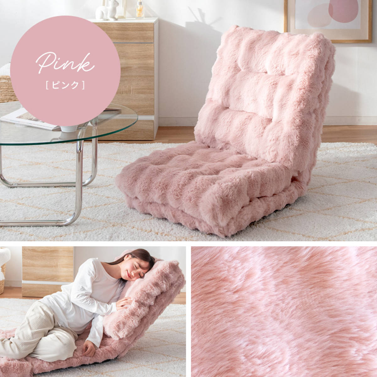 宮武製作所 座椅子 1人用 3way リクライニング14段階 マイクロ