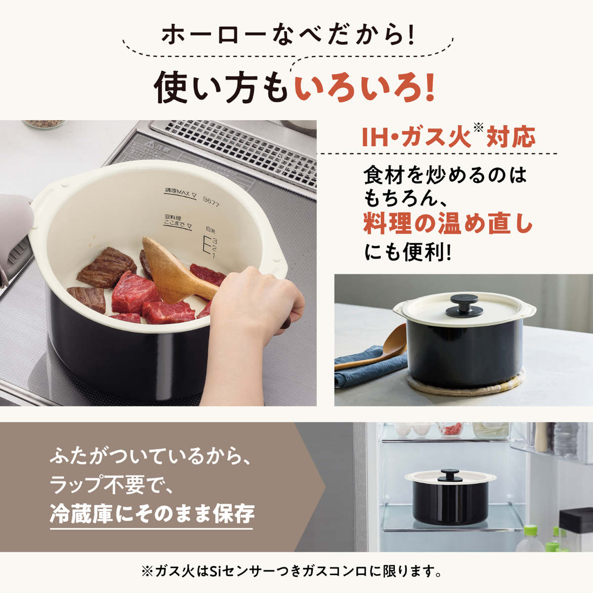 象印　自動調理鍋 ホワイト 象印（ZOJIRUSHI） 自動調理鍋 ホーロー電気調理鍋 （ ZOJIRUSHI 象印