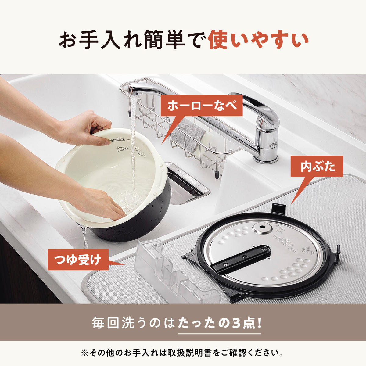 象印（ZOJIRUSHI） 自動調理鍋 ホーロー電気調理鍋 （ ZOJIRUSHI 象印