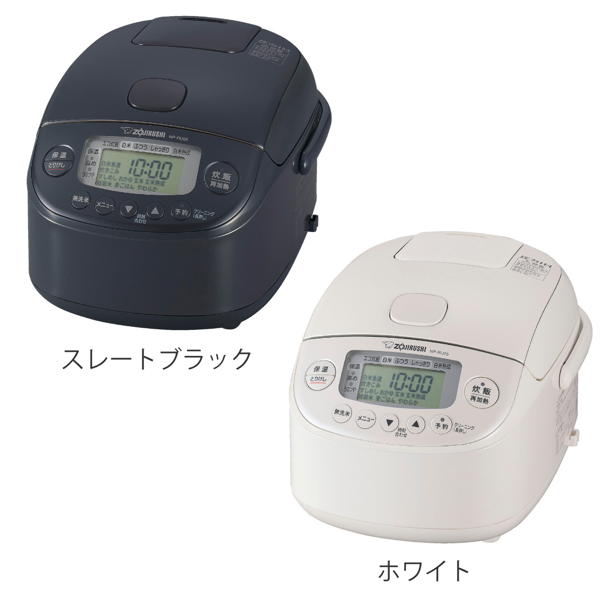 極め炊き 象印 圧力IH炊飯器 3合炊き 黒まる厚釜 フラット設計 小容量