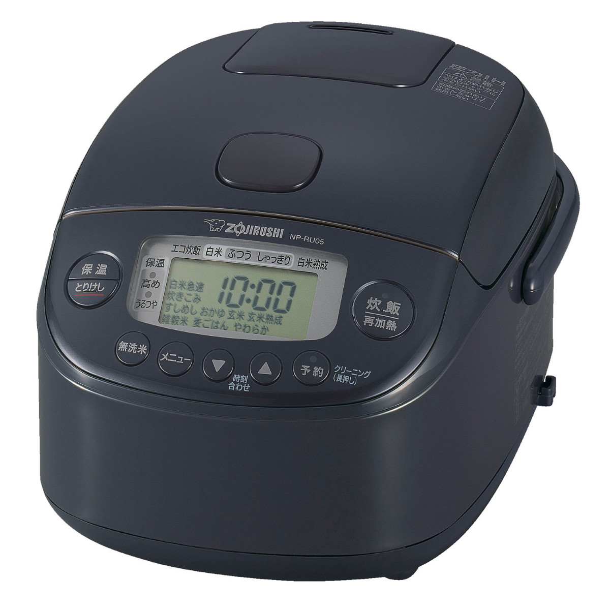 極め炊き 象印 圧力IH炊飯器 3合炊き 黒まる厚釜 フラット設計 小容量